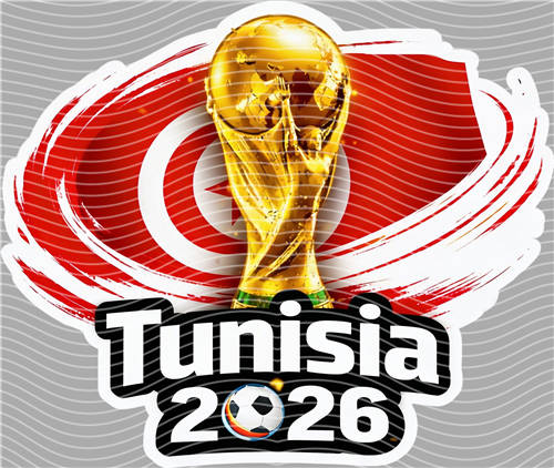 NBA and Team-QD 1762